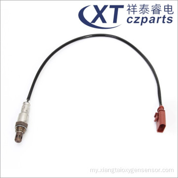 Volkswagen အတွက် Auto Oxygen Sensor Sagitar 06A906262BS